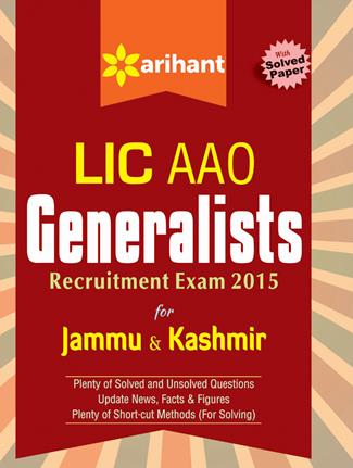 Arihant LIC AAO Generalists Recruitment Exam for Jammu and Kashmir